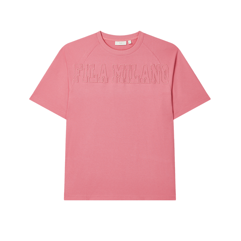 Футболка мужская нефритово-красная FILA
Футболка мужская нефритово-красная FILA