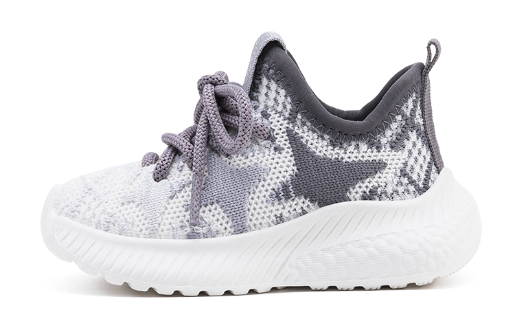 Детская повседневная обувь для дошкольников EBMINI, серый
Детская повседневная обувь для дошкольников EBMINI, серый