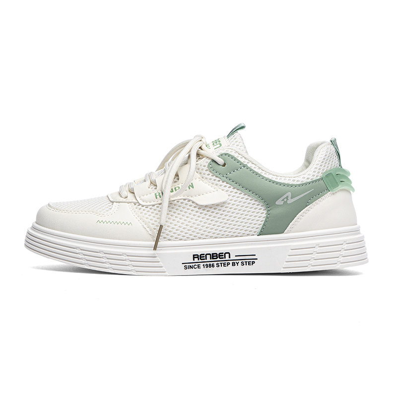RENBEN Износостойкие низкие кроссовки для скейтбординга, мужские, бежево-зеленые
RENBEN Износостойкие низкие кроссовки для скейтбординга, мужские, бежево-зеленые