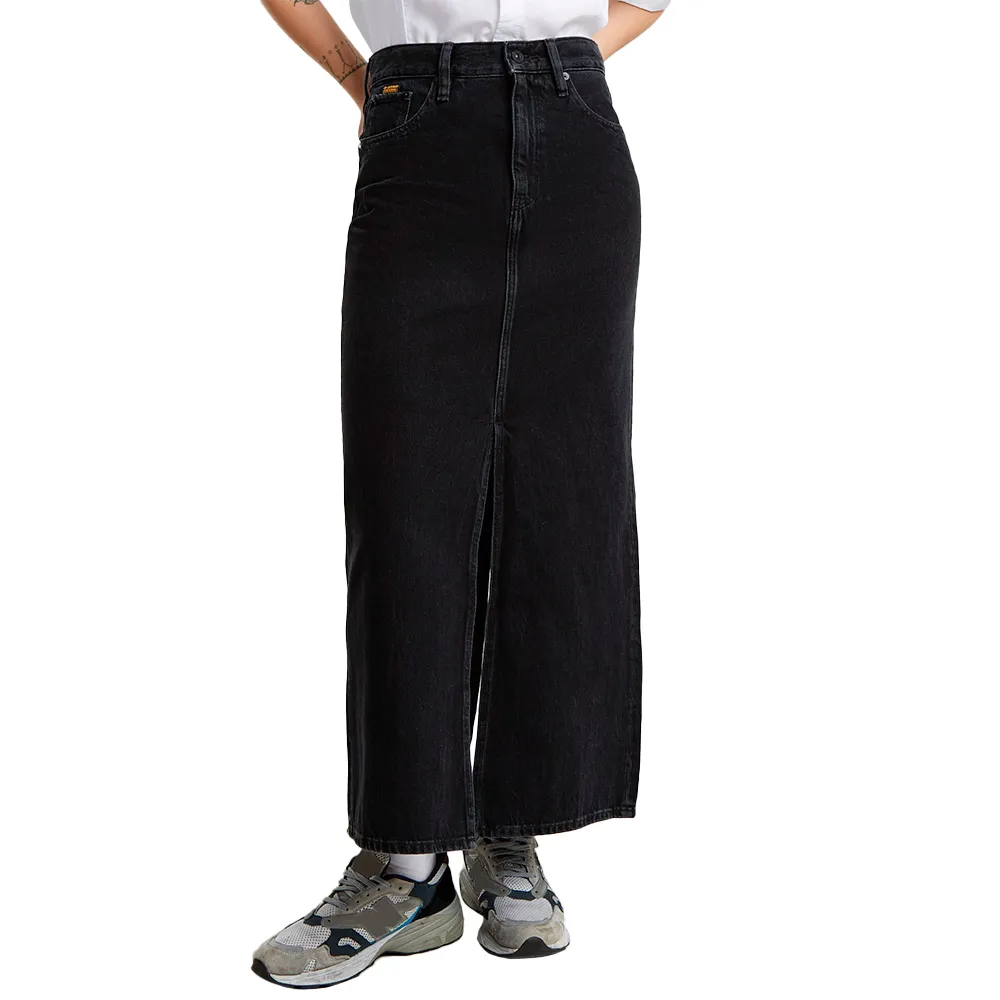 Юбка G-Star Viktoria long, черный
Юбка G-Star Viktoria long, черный