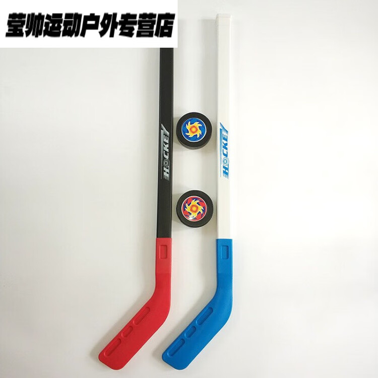 He Jiagong Хоккейная клюшка для детей, 72 см, красная, экологичная, Красный, He Jiagong Хоккейная клюшка для детей, 72 см, красная, экологичная
He Jiagong Хоккейная клюшка для детей, 72 см, красная, экологичная, Красный, He Jiagong Хоккейная клюшка для детей, 72 см, красная, экологичная