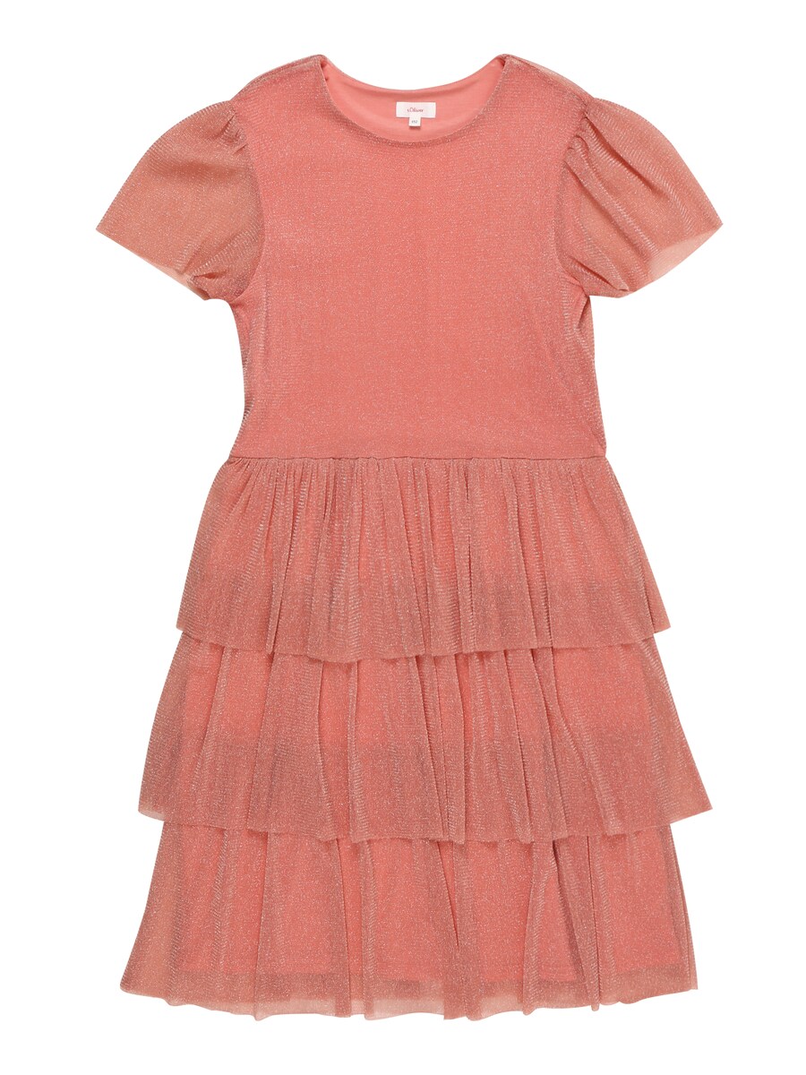 Платье s.Oliver, цвет Salmon
Платье s.Oliver, цвет Salmon
