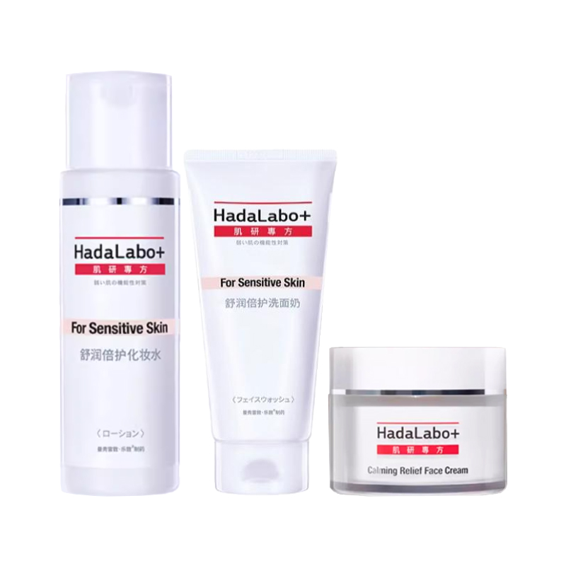 Увлажняющий и успокаивающий набор для интенсивного ухода за кожей 170мл+100г+50г HADA LABO, Three-Piece Set: Toner 170ml+Cleanser 100g+Face Cream 50g
Увлажняющий и успокаивающий набор для интенсивного ухода за кожей 170мл+100г+50г HADA LABO, Three-Piece Set: Toner 170ml+Cleanser 100g+Face Cream 50g
