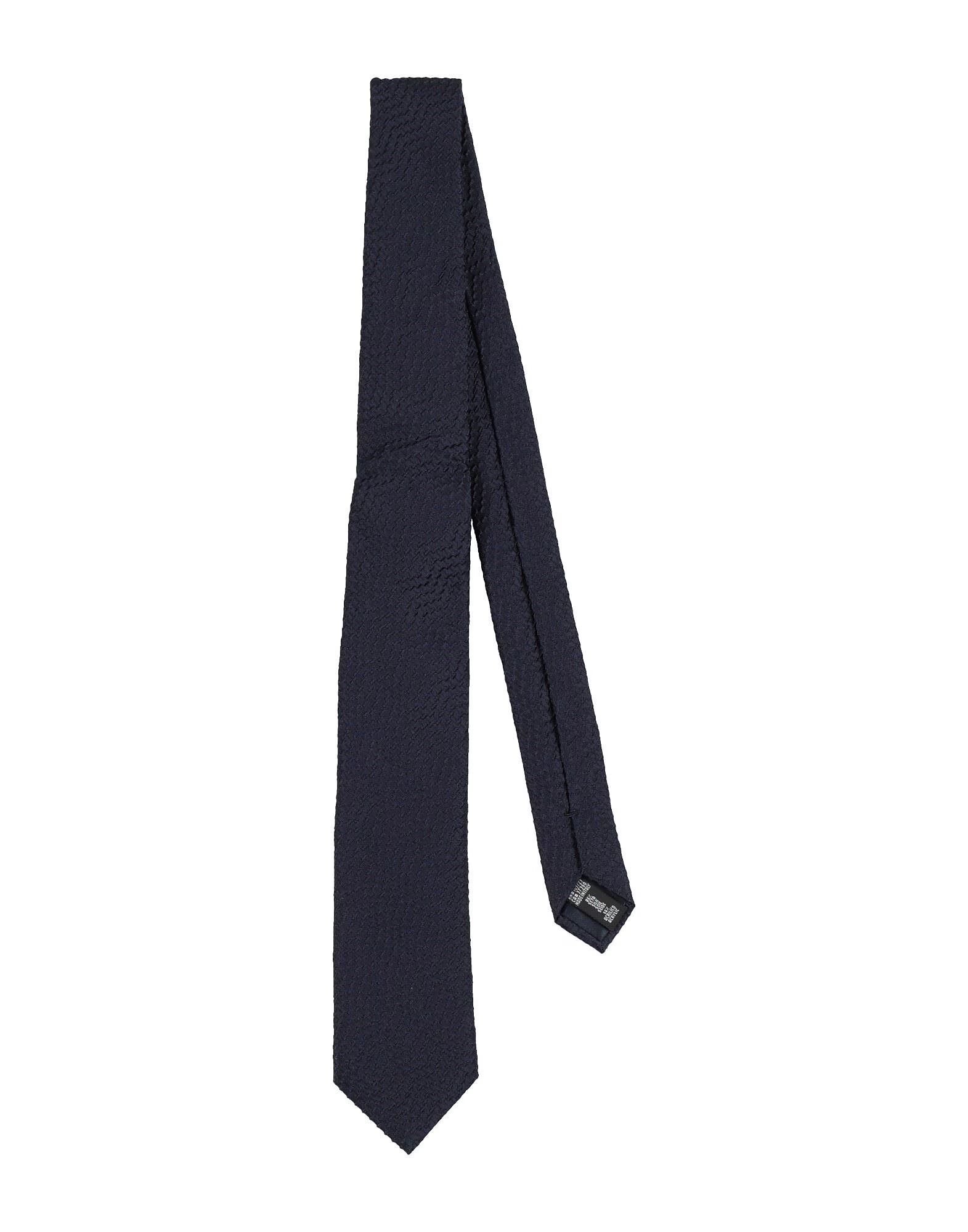 Галстук Giorgio Armani, темно-синий
Галстук Giorgio Armani, темно-синий