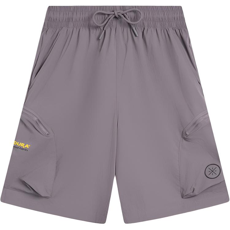 LINING Повседневные шорты мужские серые фиолетовые
LINING Повседневные шорты мужские серые фиолетовые