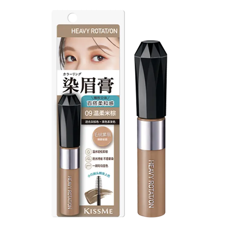 Матирующий гель для бровей с мягкой текстурой и равномерным цветом, легкий натуральный теплый оттенок, легко смывается водой KISSME
Матирующий гель для бровей с мягкой текстурой и равномерным цветом, легкий натуральный теплый оттенок, легко смывается водой KISSME