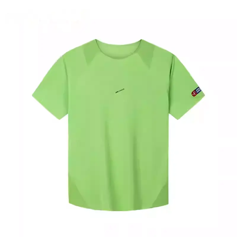 Футболка мужская песочный чайный зеленый ANTA, зеленый
Футболка мужская песочный чайный зеленый ANTA, зеленый