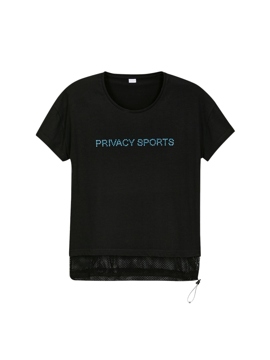 Рубашка MADELEINE, черный
Рубашка MADELEINE, черный