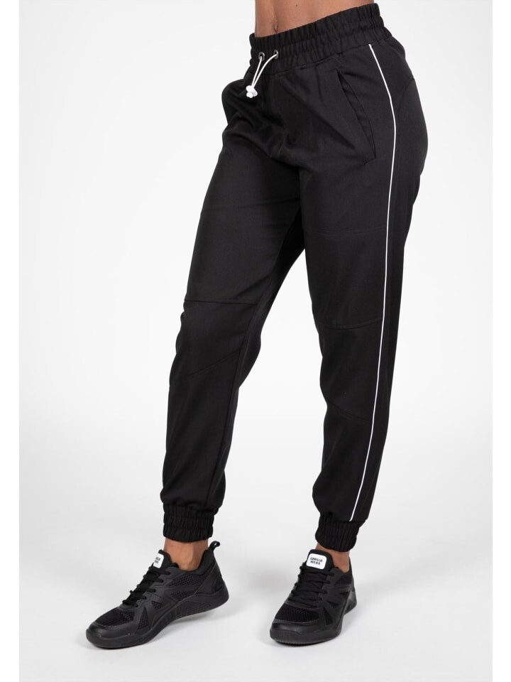 Брюки для тренировок и бега Gorilla Wear
Брюки для тренировок и бега Gorilla Wear