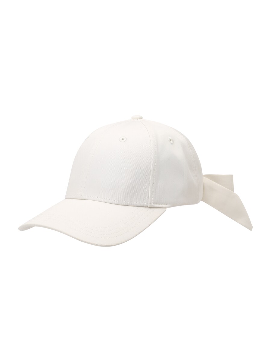 Бейсболка HUGO Ally, белый
Бейсболка HUGO Ally, белый