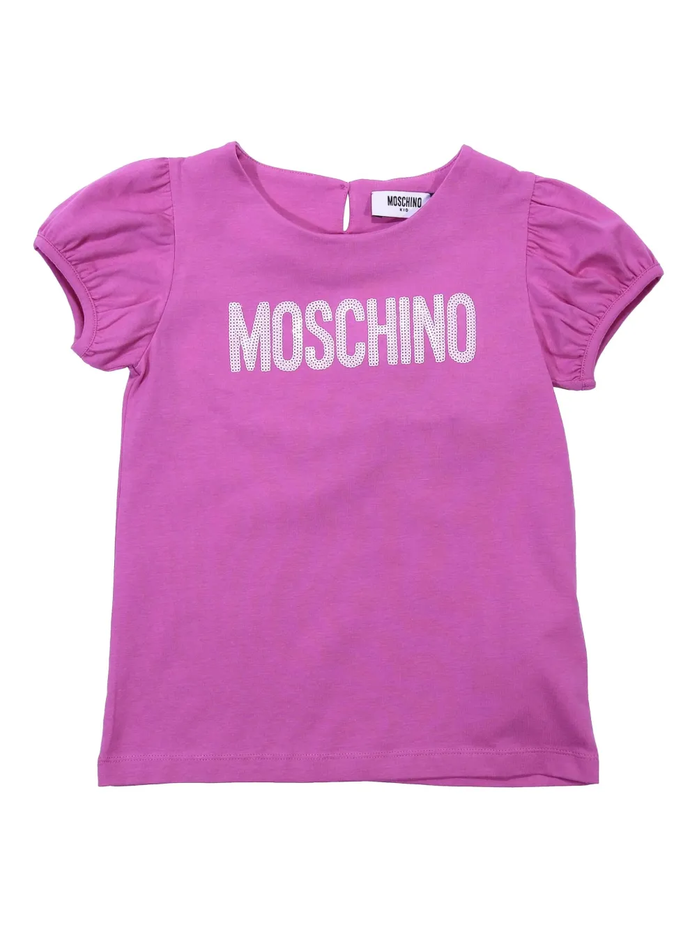 Футболка с объемными рукавами Moschino Kids, фиолетовый
Футболка с объемными рукавами Moschino Kids, фиолетовый