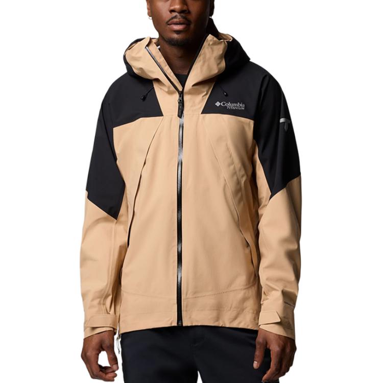 Columbia Мужская ветровка непромокаемая и ветрозащитная камуфляжная, Khaki-262
Columbia Мужская ветровка непромокаемая и ветрозащитная камуфляжная, Khaki-262