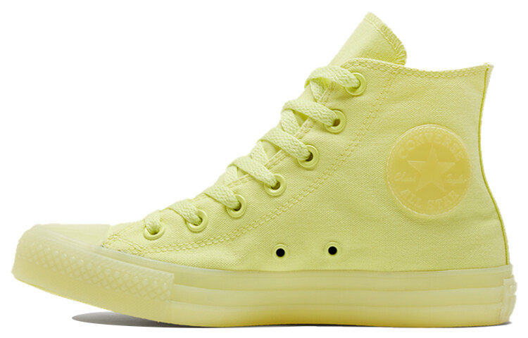 Кеды Converse Chuck Taylor All Star 'Triple Yellow'
Кеды Converse Chuck Taylor All Star 'Triple Yellow'