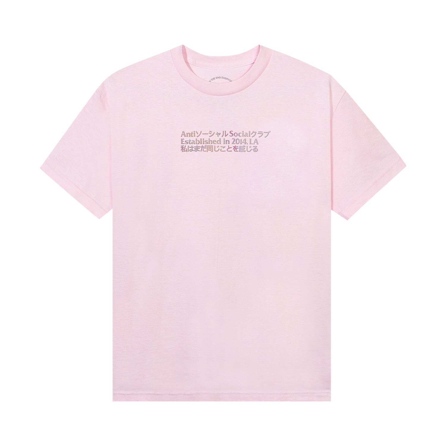 Черная футболка Anti Social Social Club с временной памятью, розовая, Черный, Черная футболка Anti Social Social Club с временной памятью, розовая
Черная футболка Anti Social Social Club с временной памятью, розовая, Черный, Черная футболка Anti Social Social Club с временной памятью, розовая
