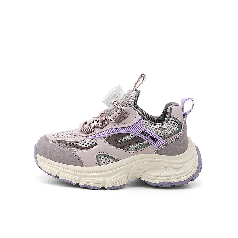 Детские кеды Детские низкие розовые Jeep, фиолетовый
Детские кеды Детские низкие розовые Jeep, фиолетовый