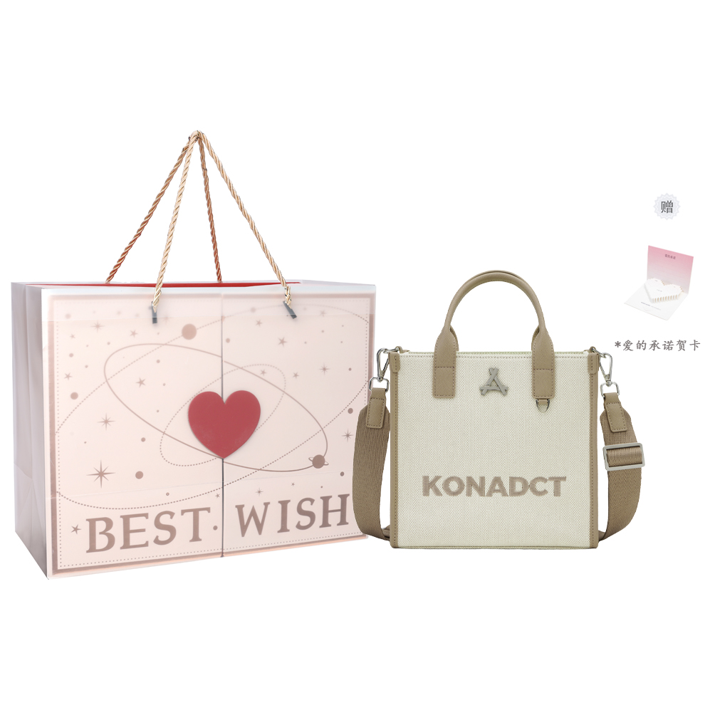 KONADCT Искусственная кожаная сумка-шоппер через плечо унисекс среднего размера черная, Khaki Deep Love Box
KONADCT Искусственная кожаная сумка-шоппер через плечо унисекс среднего размера черная, Khaki Deep Love Box