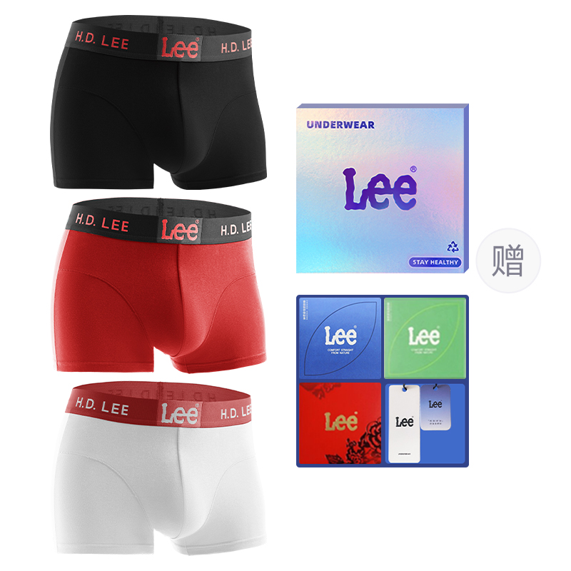Lee Подарочный набор мужского белья 3 пары
Lee Подарочный набор мужского белья 3 пары