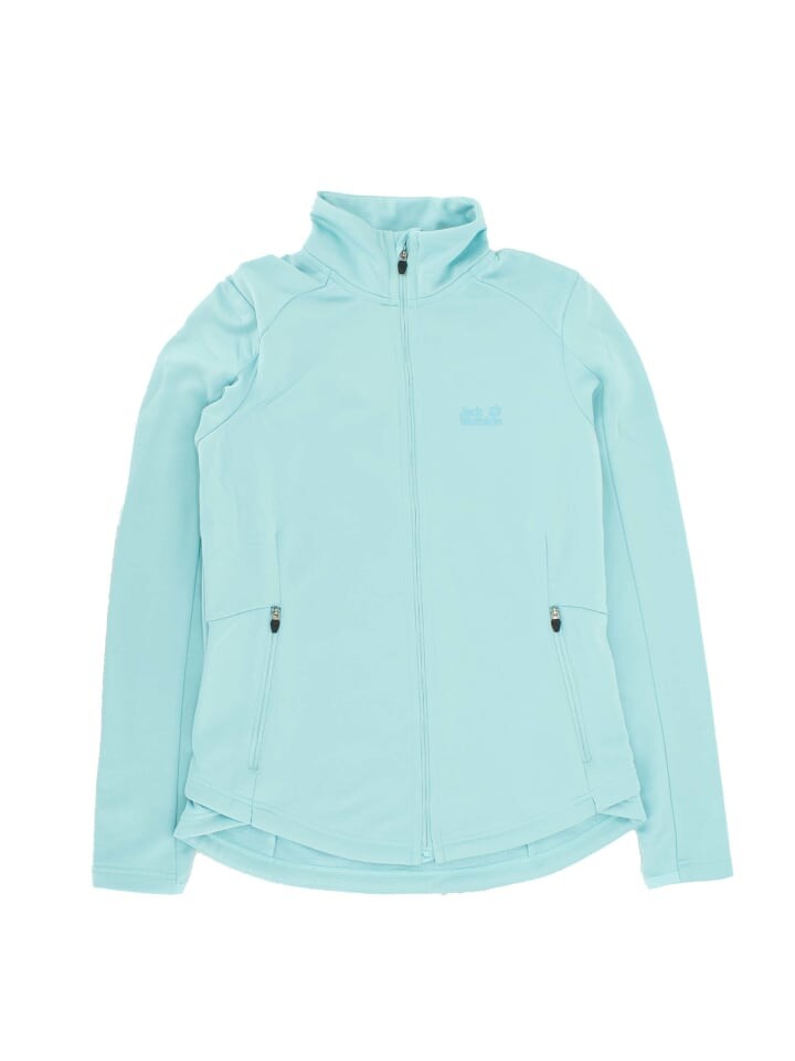 Флисовая куртка Jack Wolfskin Jacke Kiewa Nanuk Dynamic Ecosphere Women, синий
Флисовая куртка Jack Wolfskin Jacke Kiewa Nanuk Dynamic Ecosphere Women, синий