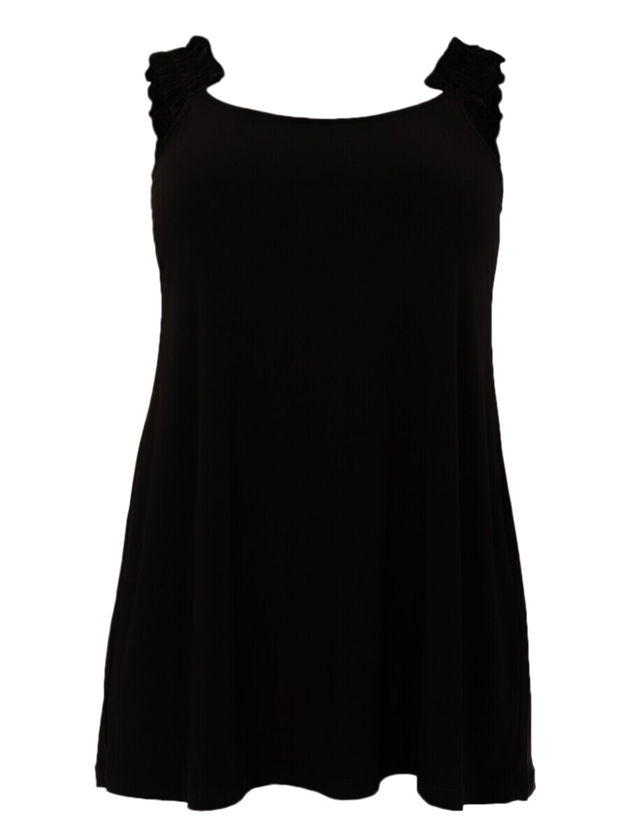 Топ Yoek, черный
Топ Yoek, черный