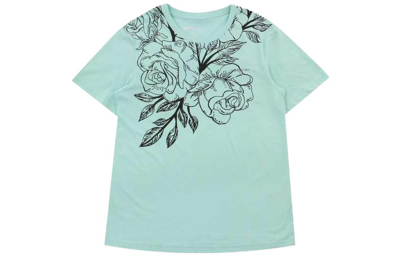 Adidas Neo Футболка Women's Green, Зеленый, Adidas Neo Футболка Women's Green
Adidas Neo Футболка Women's Green, Зеленый, Adidas Neo Футболка Women's Green