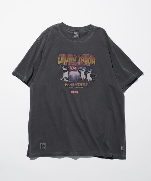 Футболка на заказ, коллаборация Chums × Sauvenir, принт "Ночной тур по сауне", зеленый
Футболка на заказ, коллаборация Chums × Sauvenir, принт "Ночной тур по сауне", зеленый