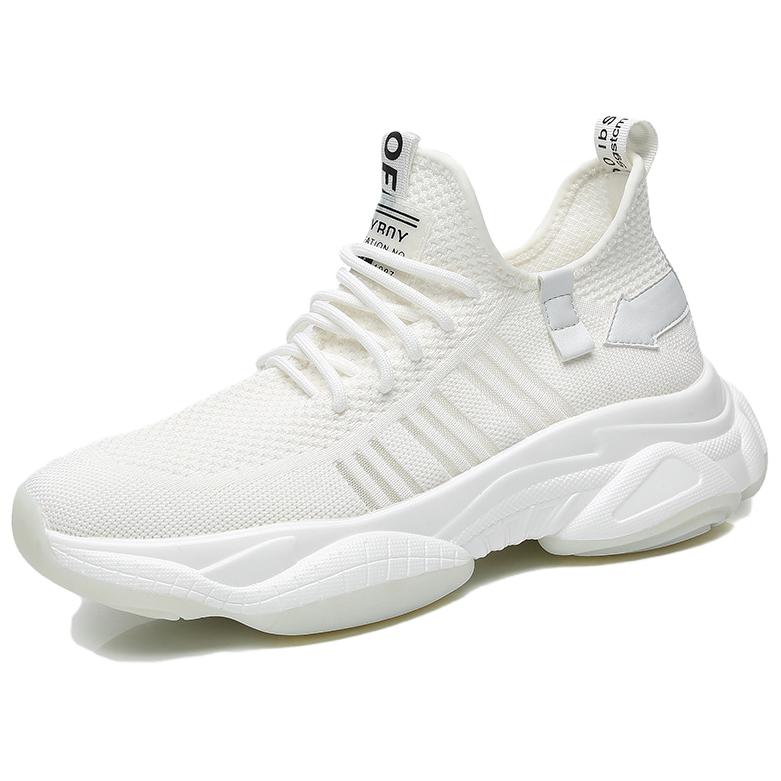 Повседневные кроссовки мужские Low top H2, белый
Повседневные кроссовки мужские Low top H2, белый