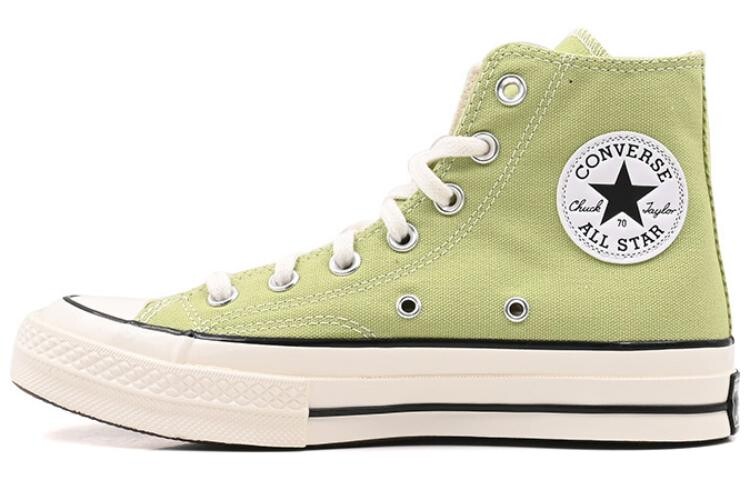 Парусиновые кеды Converse Chuck 70 Plus унисекс, салатовый
Парусиновые кеды Converse Chuck 70 Plus унисекс, салатовый