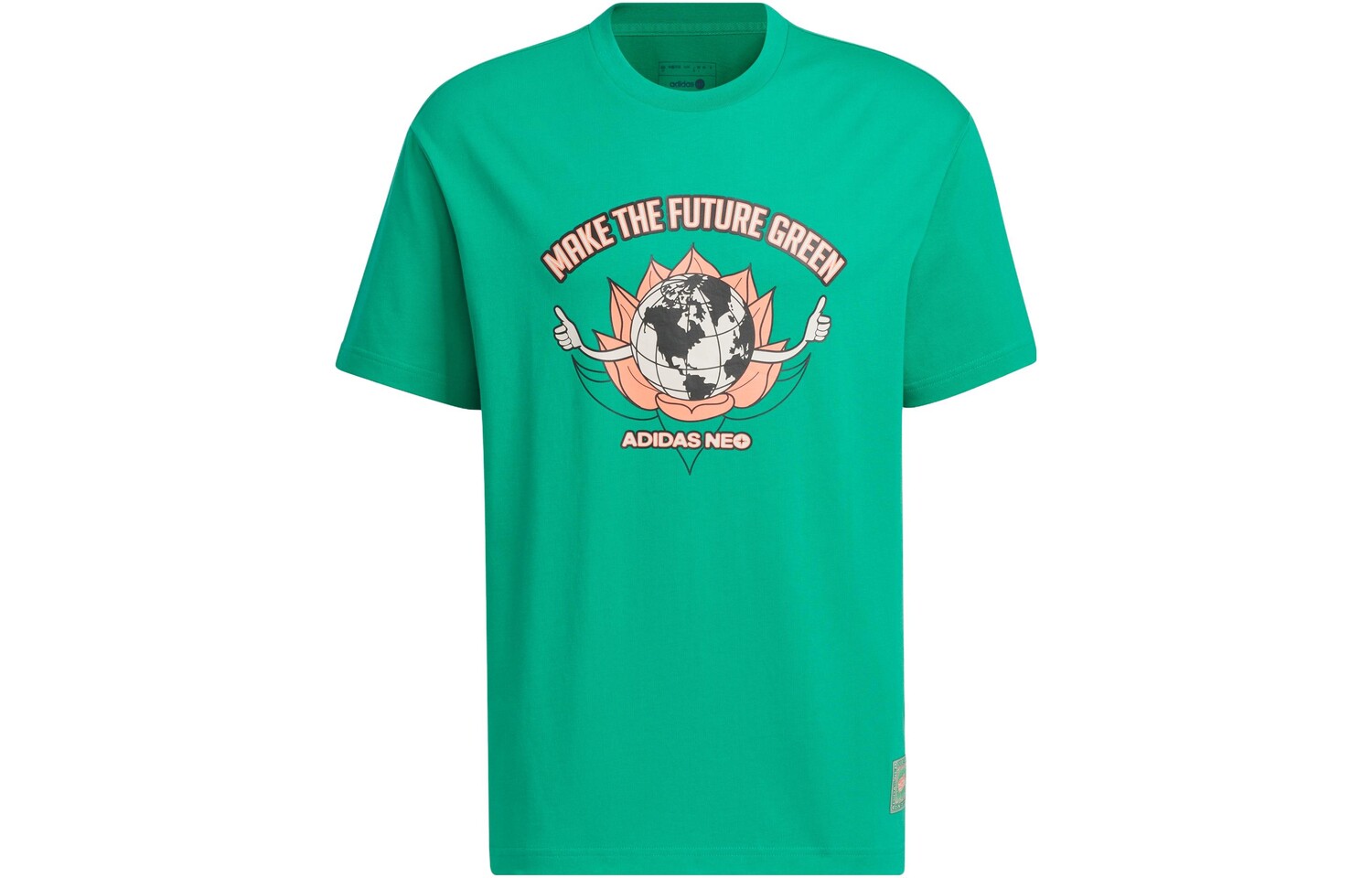 Футболка унисекс Court Green Adidas Neo, зеленый
Футболка унисекс Court Green Adidas Neo, зеленый