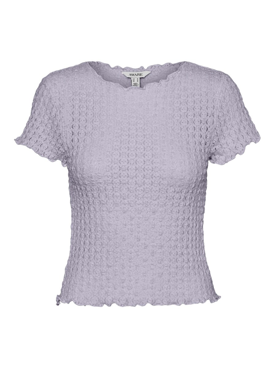 Рубашка Aware VMShelby, сиреневый
Рубашка Aware VMShelby, сиреневый