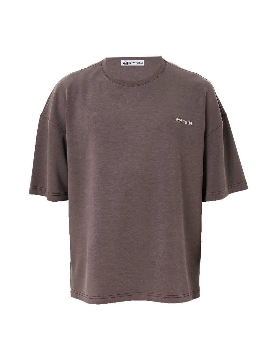 Рубашка VAMOS CLO Japanese Iris, коричневый
Рубашка VAMOS CLO Japanese Iris, коричневый