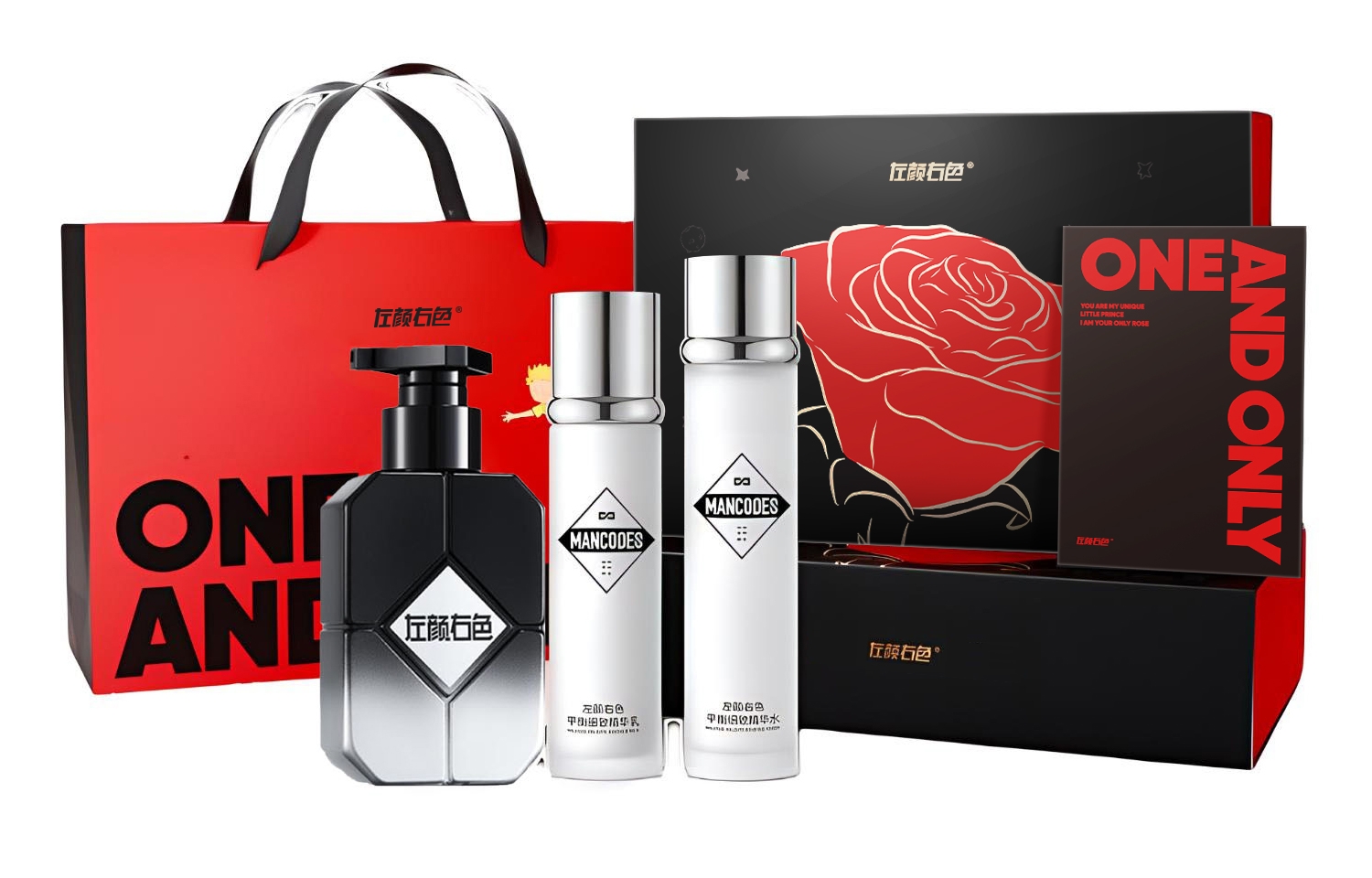 Наборы для ухода за кожей для мужчин MANCOES
Наборы для ухода за кожей для мужчин MANCOES