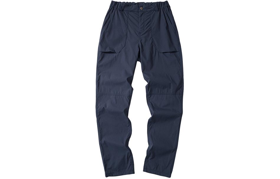 Повседневные брюки мужские JACK WOLFSKIN, синий
Повседневные брюки мужские JACK WOLFSKIN, синий