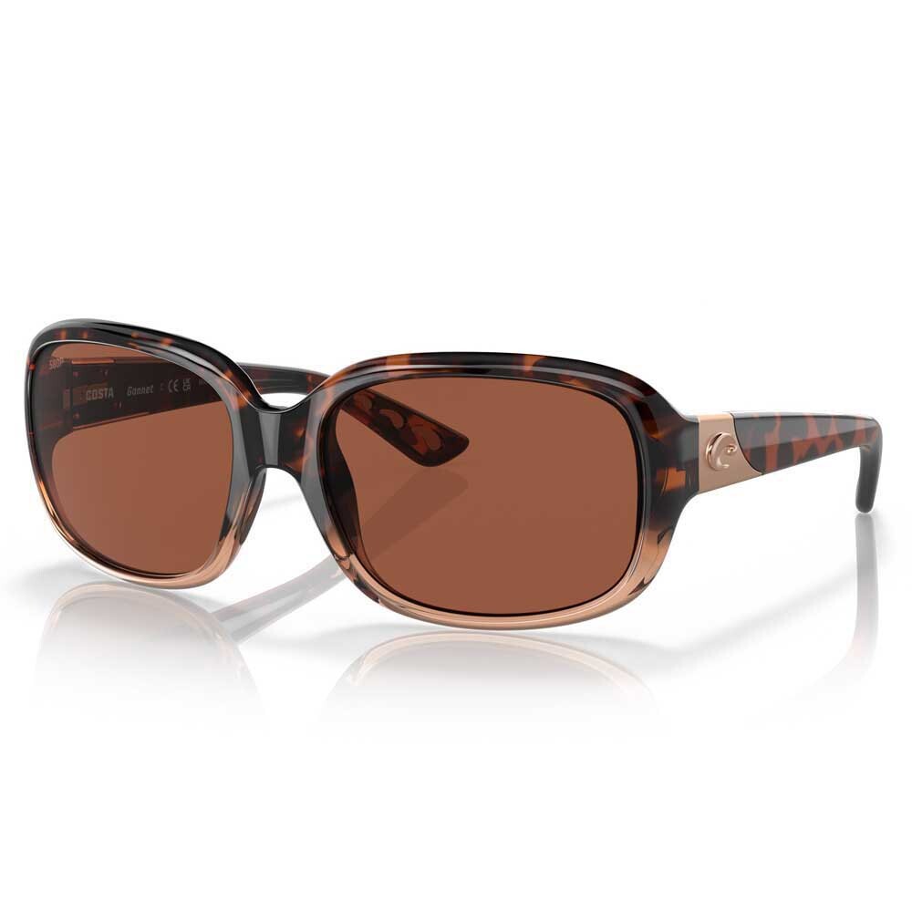Солнцезащитные очки Costa Gannet Polarized, золотой
Солнцезащитные очки Costa Gannet Polarized, золотой