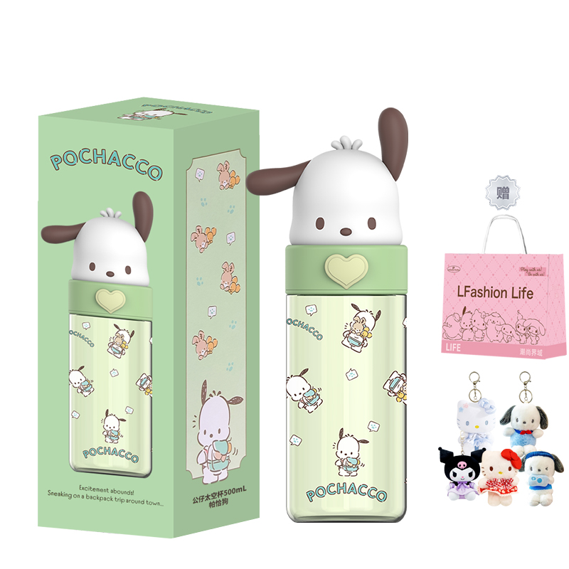 Чашка пластиковая Hello Kitty Sanrio, Pacha Dog + Goodie Bag + Pendant
Чашка пластиковая Hello Kitty Sanrio, Pacha Dog + Goodie Bag + Pendant