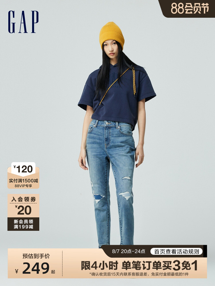 Джинсы женские Gap с потертостями, светло-голубой
Джинсы женские Gap с потертостями, светло-голубой