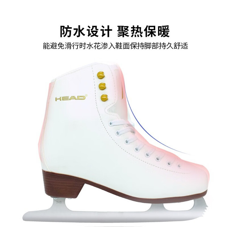 HEAD Коньки для фигурного катания, утепленные, F200, White, размер 42
HEAD Коньки для фигурного катания, утепленные, F200, White, размер 42