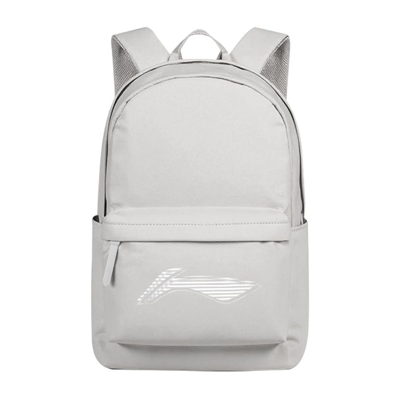 LINING Полиэстеровый рюкзак унисекс серебристо-серый берёзовый, Silver Birch Gray
LINING Полиэстеровый рюкзак унисекс серебристо-серый берёзовый, Silver Birch Gray