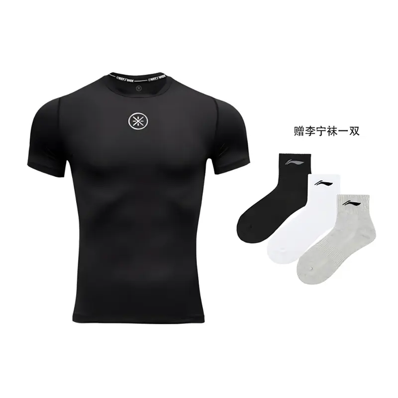 Футболка мужская LINING, черный
Футболка мужская LINING, черный