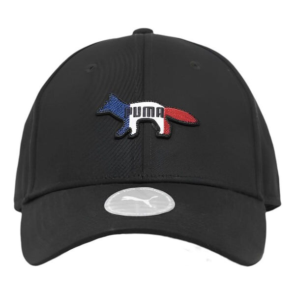 Бейсболка x maison kitsune baseball cap 'black' Puma, черный
Бейсболка x maison kitsune baseball cap 'black' Puma, черный
