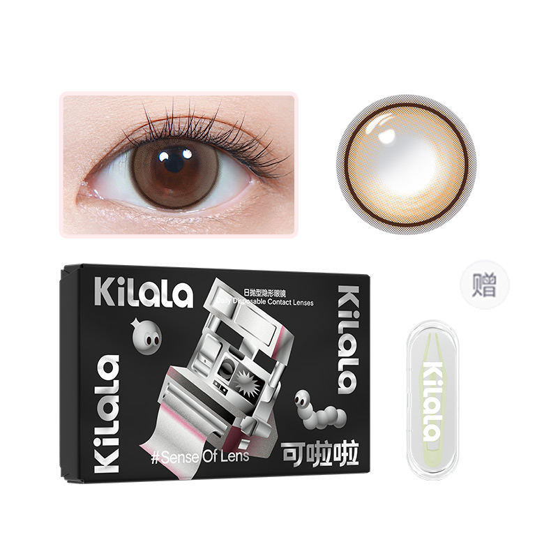 Ежедневные контактные линзы Experience Comfort 2 шт с съемником Kilala
Ежедневные контактные линзы Experience Comfort 2 шт с съемником Kilala