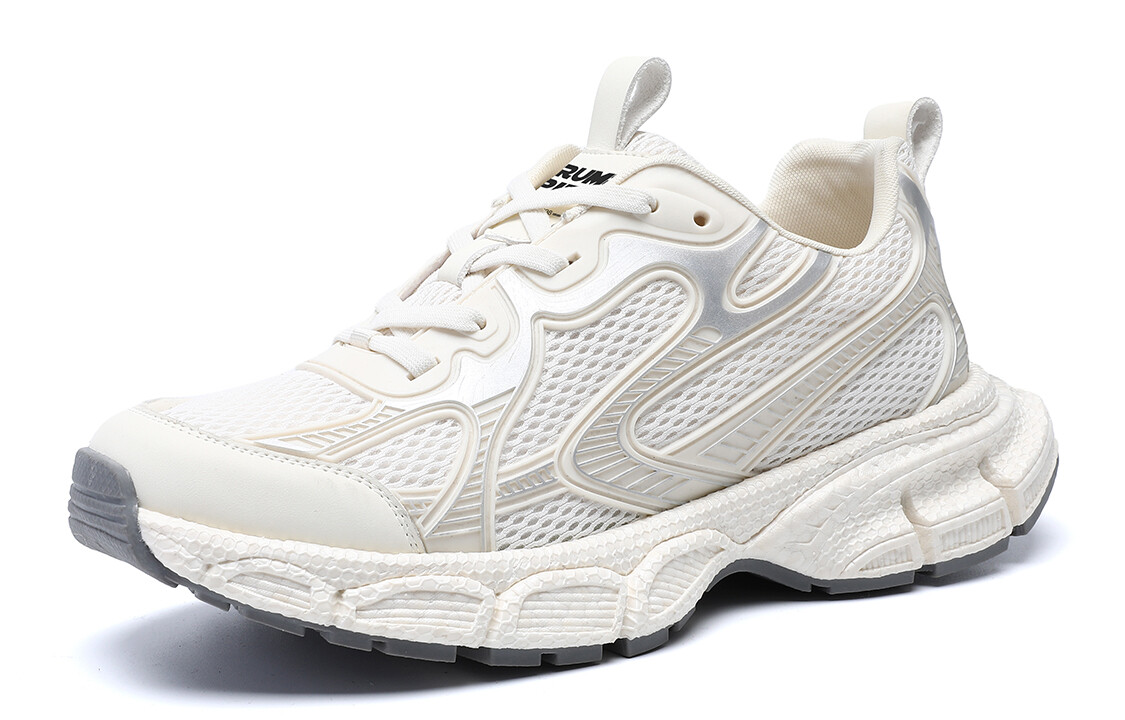 Кроссовки мужские толстые низкие бежевый Trumppipe
Кроссовки мужские толстые низкие бежевый Trumppipe