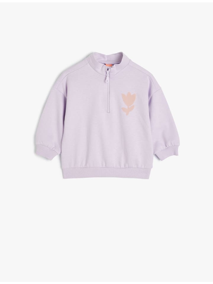 KOTON Толстовка цвета экрю
KOTON Толстовка цвета экрю