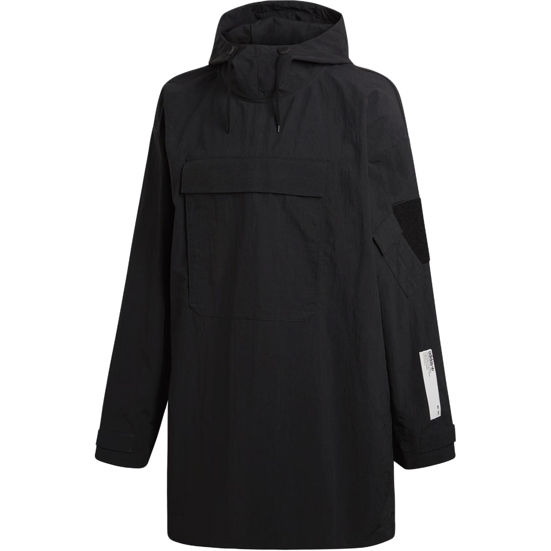 Adidas Originals Куртка мужская черная, Black
Adidas Originals Куртка мужская черная, Black