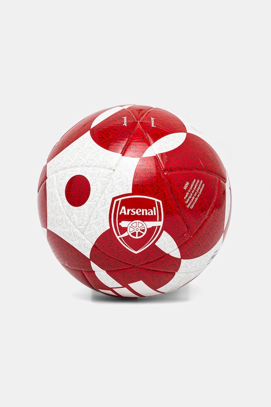 Мяч Adidas Performance, белый 
Мяч Adidas Performance, белый