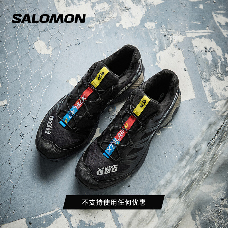 Кроссовки беговые Salomon XT-4, черный
Кроссовки беговые Salomon XT-4, черный
