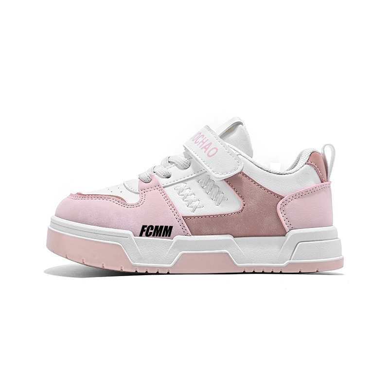 Детские кроссовки для бега FCMM, розовый
Детские кроссовки для бега FCMM, розовый