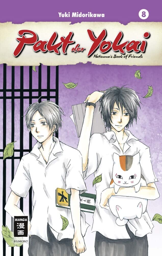 Pakt der Yokai 08: Natsume's Book of Friends
Pakt der Yokai 08: Natsume's Book of Friends