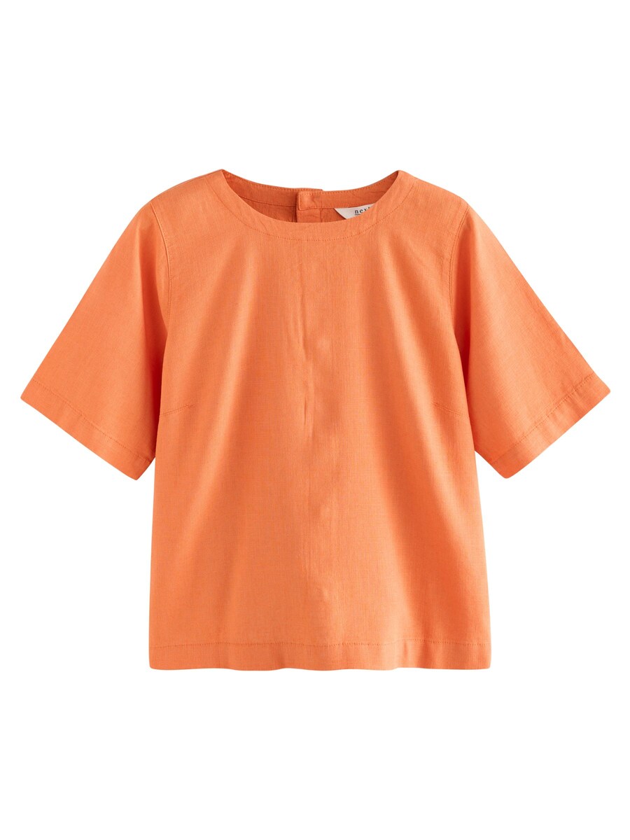 Рубашка Next, оранжевый
Рубашка Next, оранжевый