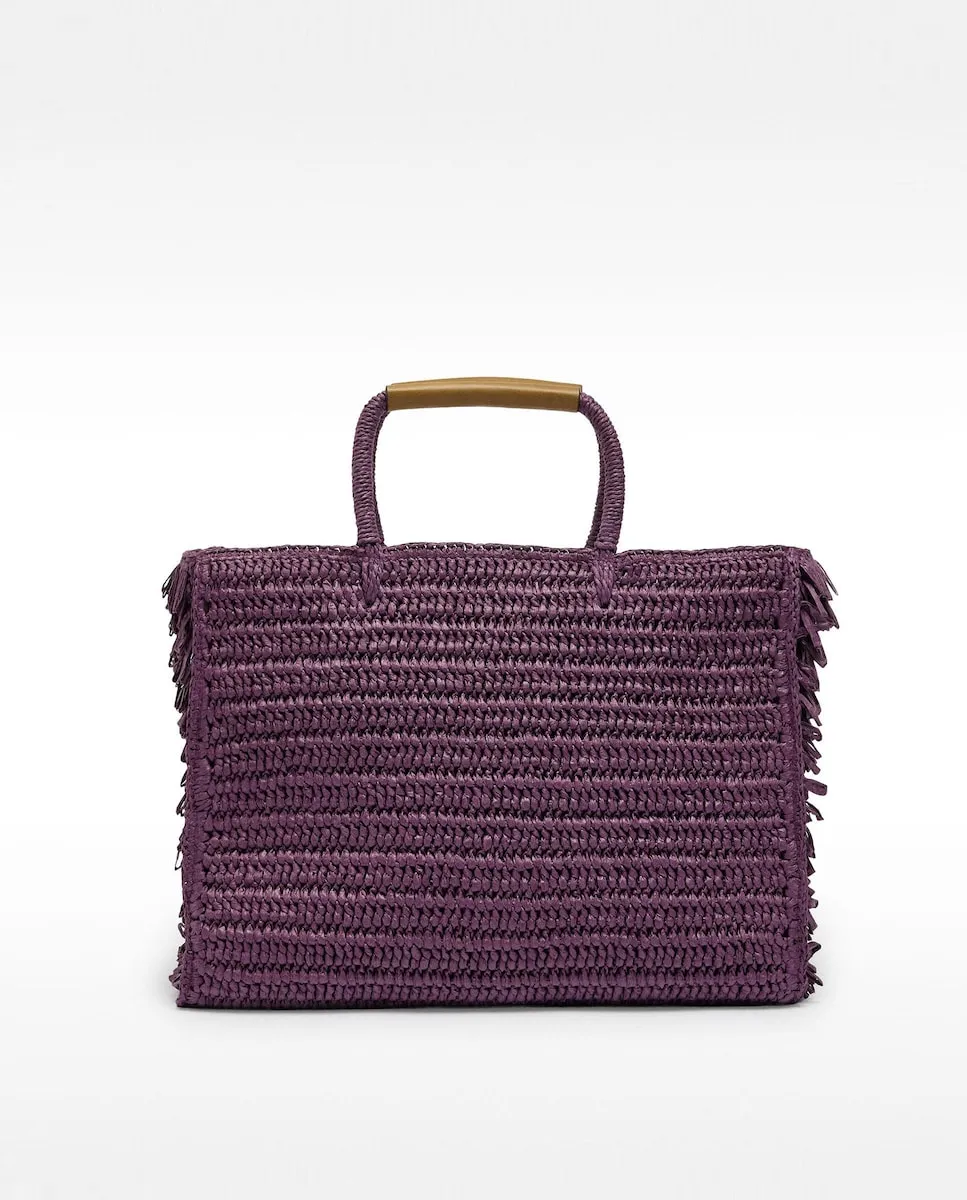 Сумка-шоппер с бахромой и замком-молнией с бахромой Parfois, сиреневый
Сумка-шоппер с бахромой и замком-молнией с бахромой Parfois, сиреневый