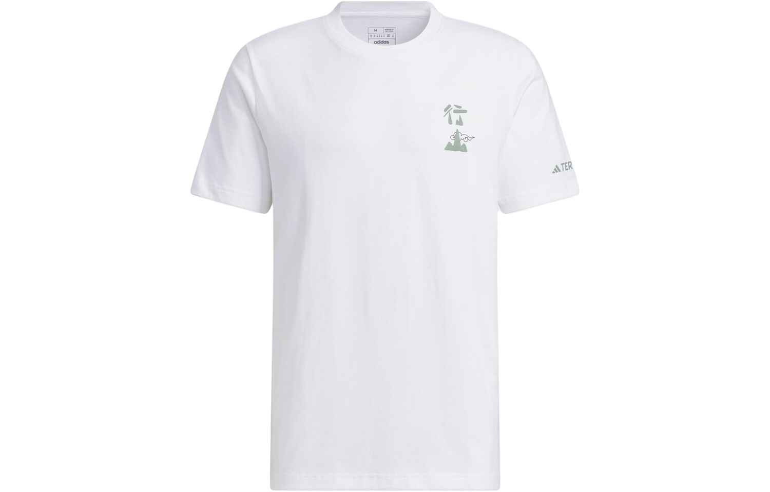 Футболка мужская белая Adidas, белый
Футболка мужская белая Adidas, белый